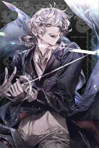 诞下极品金鲛宝宝后，我杀疯了短篇