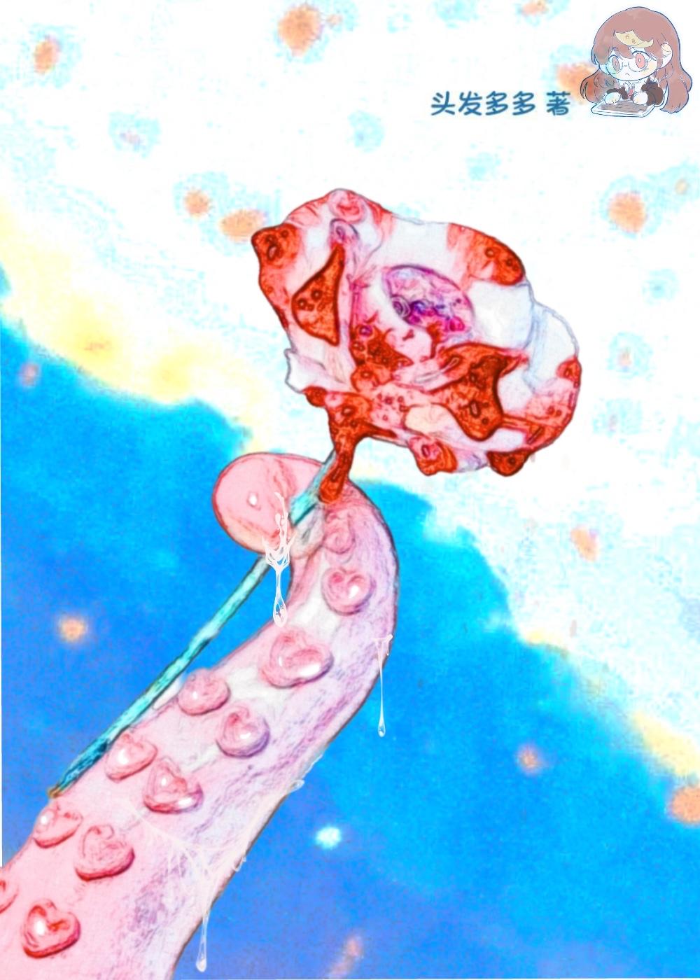 破产欠债被抛弃，重生归来我杀疯了顾凌轩苏雅琪结局+番外