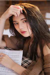 春迟梦醒不曾温完整版