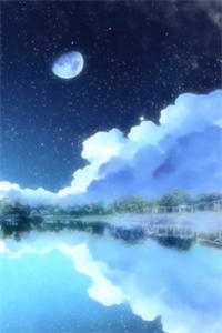 不待明月宴春山畅读