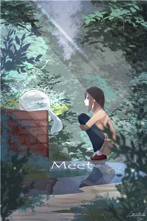 山后别相逢火爆小说