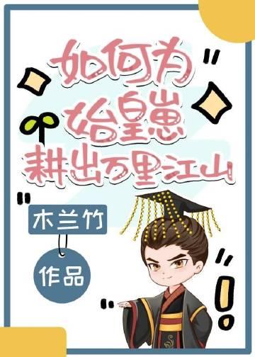 情深难负时光浅精品篇