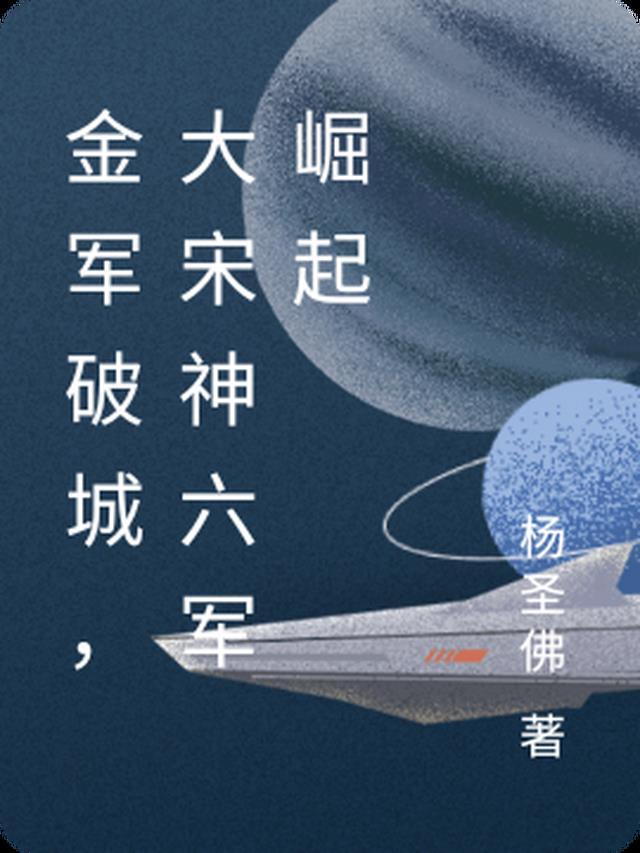 精品篇救命！怎么会和前男友一个恋综啊！