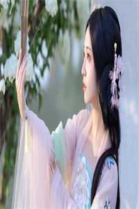 寒关月冷念卿安小说畅读