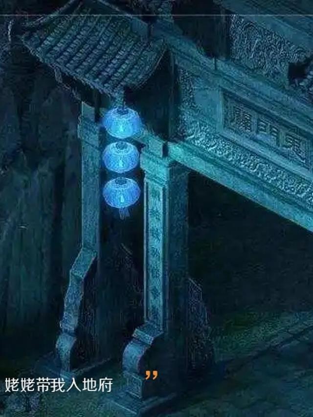 十八层地狱受罚千年后，阎王夫君跪求我原谅小说大结局