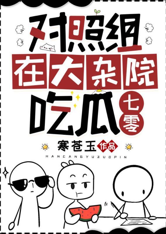 曾是世间落魄客好看爽文推荐