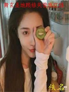 死后三天，她认不出我的骨灰陆知薇沈熠全文