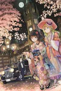 孕八个月，老公下注千万赌我肚子里的孩子是谁的全局