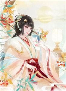 第七年春雪未至后续+全文