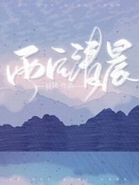 临死激活系统，从ICU走向人生巅峰短篇小说阅读