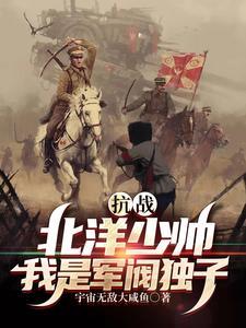 贵女重生后，全京城都在等她出手虐渣小说大结局