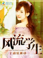 畅读佳作推荐蚀骨囚婚