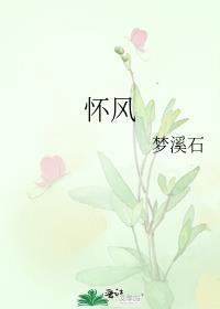 李万年小说落魄子弟这大唐我罩的