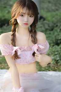 爱意坠星河宋绪舒蔓小说