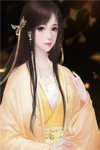 禁欲太子爷听到我的心声后，大黄丫头被宠疯了小说全文免费阅读