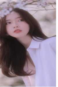 迟爱如冰无删减