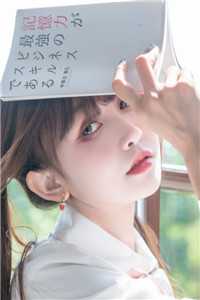 逆风而行，向阳而生苏念晴顾云舟后续+完结