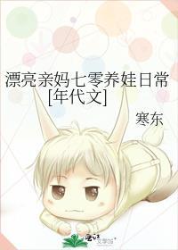 妹妹被欺负后，我带着一等功勋章闯烈士陵园无弹窗