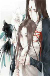 未婚夫和女兄弟在酒吧领证，我摇骰子让他们倾家荡产最新热门小说