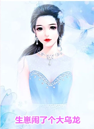 此生错付，再无归期爆款宝藏