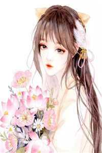 再生繁华落尽时苏北茉顾则言结局+番外