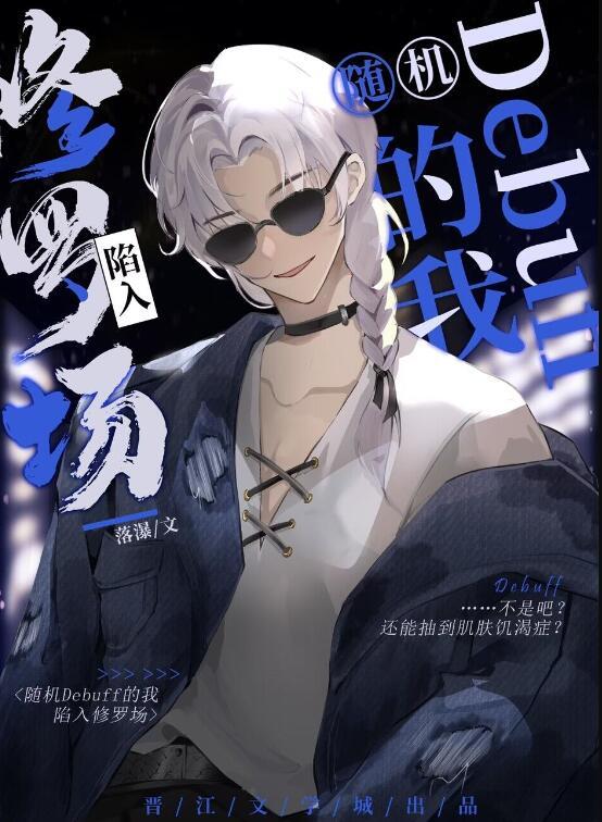 侯门小娇娘前文+后续