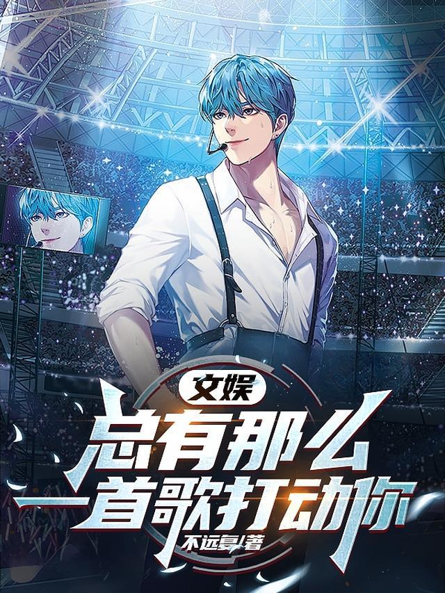 身怀绝世魔神后，我杀疯了无错版