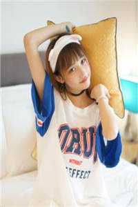 不待明月宴春山全新