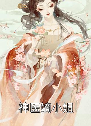 从此离别不重逢异常火爆