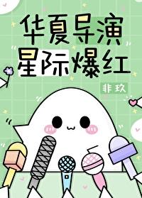 等一场雾散云开全文