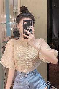 不待明月宴春山全本小说推荐