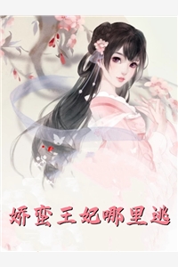 晚风与你，皆已散去小说全文免费阅读