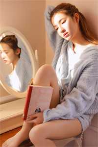 拯救恶毒女配姐姐，我反被大佬盯上结局+后续