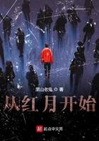 终是一别两宽尽畅读佳作推荐