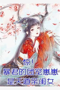 当我不再依赖他周知许李京洛大结局