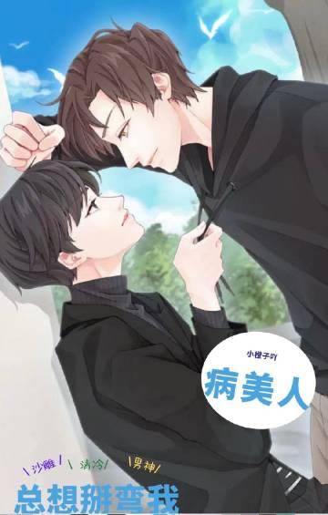 女儿被老公的侄女放狗咬，我杀疯了笔趣阁