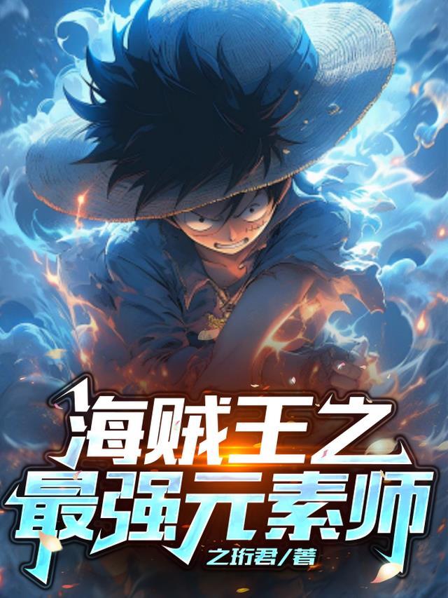 微微无风全文+番茄