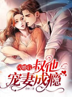 江雪何年初映人16在线