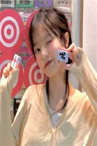 我恢复神智后，战神和帝君悔疯了大结局