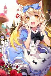 情烬成灰，余生难逢前文+番外