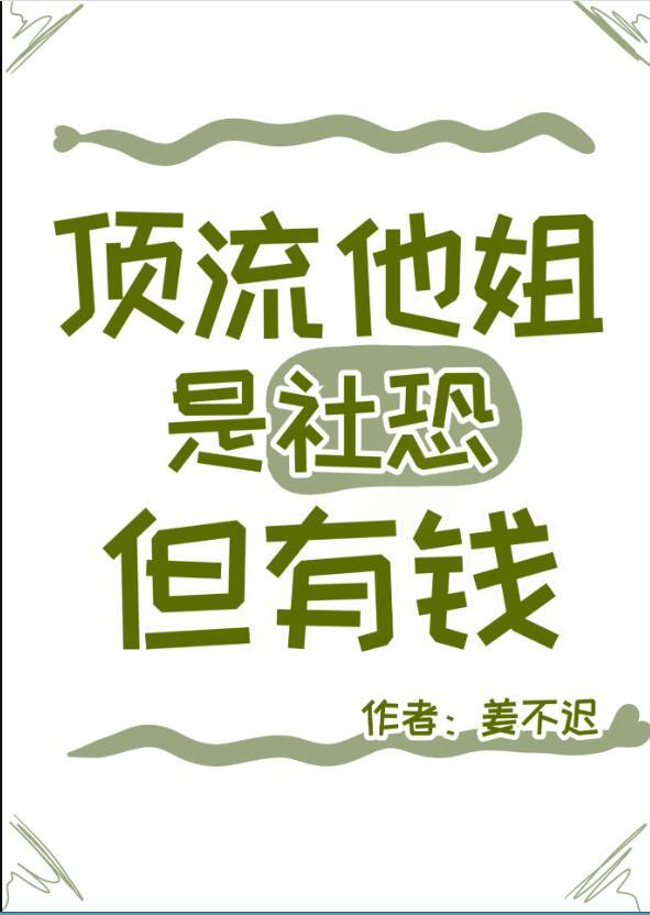 梨花暮雪断旧颜短篇小说免费
