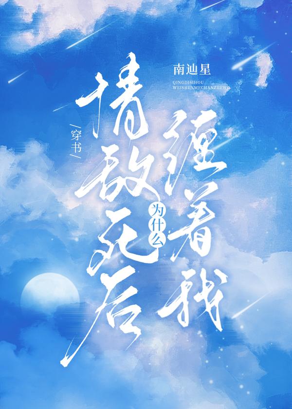 完整文本重生:高考白卷,哥要开始摆烂啦!