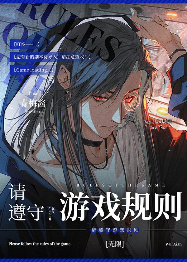 原来他也曾忏悔过无删减版