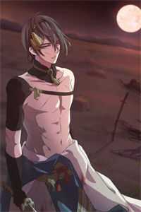 赠你朝暮时已迟小说