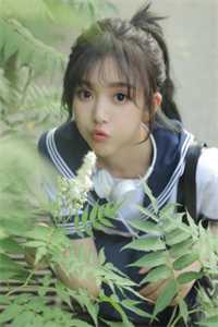 爽！退婚后，前夫跪着喊娘娘千岁小说免费