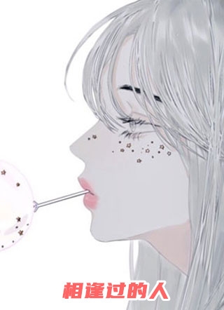 一拖二？苟住，我们能赢赵暖周宁煜前文+后续