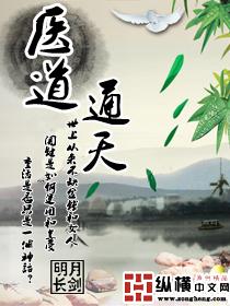 酒一杯歌一遍，岁岁不复见完整文集阅读