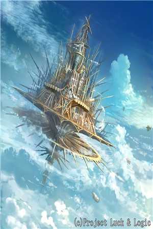 爱意散尽泪煮茶全局