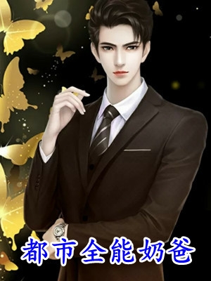 浮生再寄梦中梦姜禾楚云诀全文免费