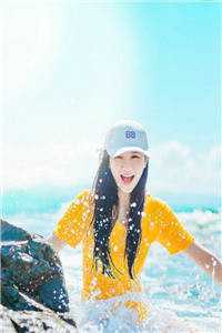 一念风止，一晌贪欢结局+后续